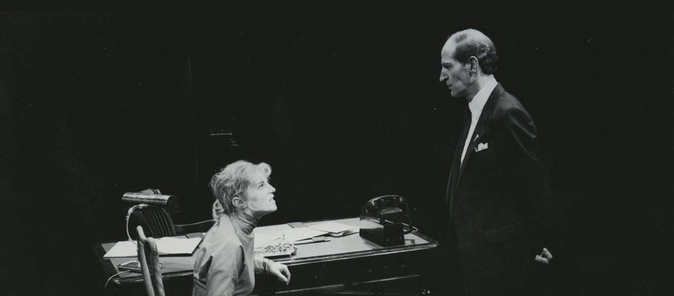 Antigone 1990